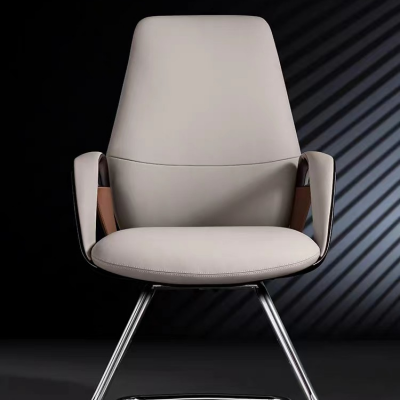 Minimalist Leather Office Chair