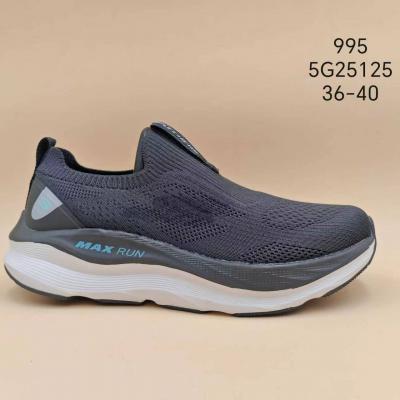 Unisex MAX RUN Slip-On Breathable Mesh Running Shoes