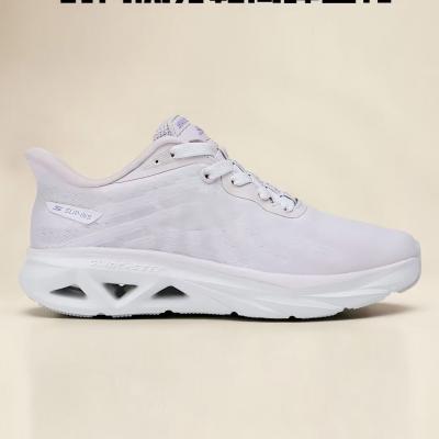 Women's Skechers Slip-Ins Glide-Step Lightweight Running Shoes